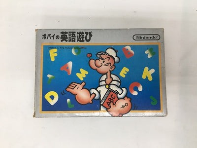 【中古】【開封品】ファミコンソフト　ポパイの英語遊び＜レトロゲーム＞（代引き不可）6558