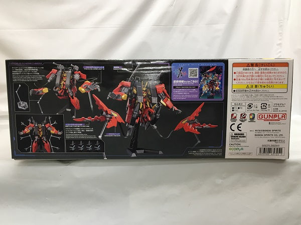 【中古】【未組立】1/144 HG ティフォエウスガンダム・キメラ 「ガンダムビルドメタバース」 [5065725]＜プラモデル＞（代引き不可）6558