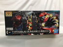 【中古】【未組立】1/144 HG ティフォエウスガンダム・キメラ 「ガンダムビルドメタバース」 [5065725]＜プラモデル＞（代引き不可）6558