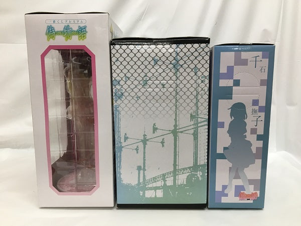 中古】【未開封】【セット】「物語シリーズ」千石撫子 フィギュア3点