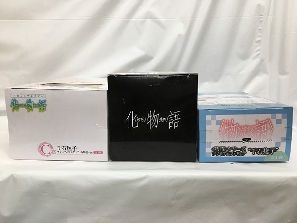 【中古】【未開封】【セット】「物語シリーズ」千石撫子　フィギュア3点＜フィギュア＞（代引き不可）6558