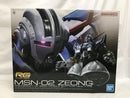 【中古】【未組立】1/144 RG MSN-02 ジオング 「機動戦士ガンダム」 [5060425]＜プラモデル＞（代引き不可）6558