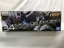【中古】【未組立】1/144 RG MSN-02 ジオング 「機動戦士ガンダム」 [5060425]＜プラモデル＞（代引き不可）6558