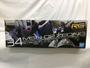 【中古】【未組立】1/144 RG MSN-02 ジオング 「機動戦士ガンダム」 [5060425]＜プラモデル＞（代引き不可）6558