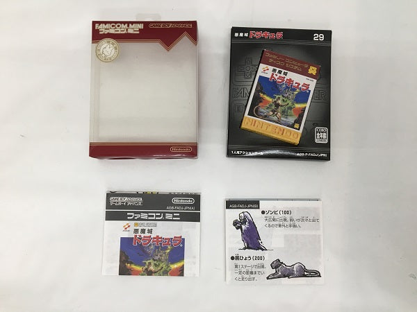 ファミコン ミニ メトロイド / 悪魔城ドラキュラ他4本セット