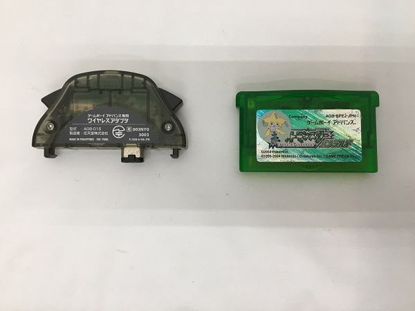 【中古】【箱説あり】ポケットモンスター エメラルド[ワイヤレスアダプタ同梱]＜レトロゲーム＞（代引き不可）6558