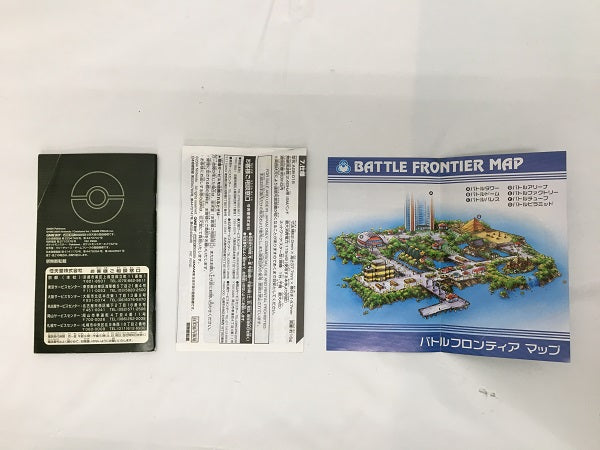 【中古】【箱説あり】ポケットモンスター エメラルド[ワイヤレスアダプタ同梱]＜レトロゲーム＞（代引き不可）6558