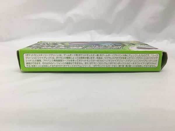 【中古】【箱説あり】ポケットモンスター リーフグリーン[ワイヤレスアダプタ同梱]＜レトロゲーム＞（代引き不可）6558