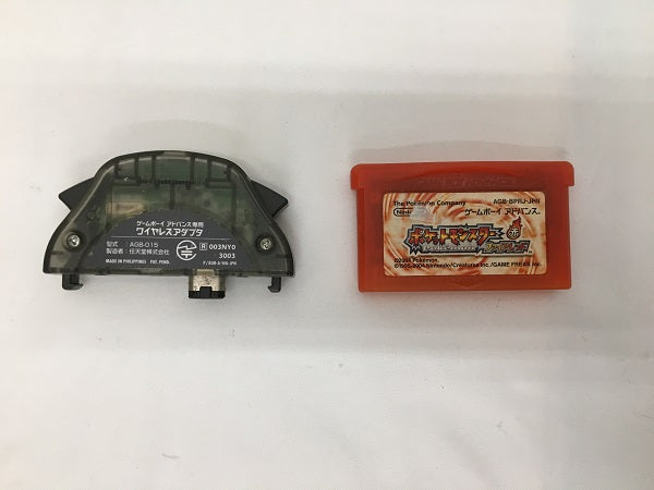 【中古】【箱説あり】ポケットモンスター ファイアレッド[ワイヤレスアダプタ同梱]＜レトロゲーム＞（代引き不可）6558