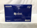 【中古】【開封品】舞-HiME コレクションフィギュア BOX(12箱入り)＜フィギュア＞（代引き不可）6558