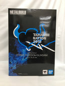 【中古】【開封品】METAL BUILD ストライクフリーダムガンダム SOUL BLUE Ver. 「機動戦士ガンダムSEED DESTINY」＜フィギュア＞（代引き不可）6558