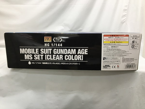 【中古】【未組立】1/144 HG 機動戦士ガンダムAGE MSセット(4機セット) クリアカラーVer. 「機動戦士ガンダムAGE」[5061638]＜プラモデル＞（代引き不可）6558