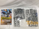 【中古】【未組立】1/100 MG ガンダムストームブリンガー P.F. 「ガンダムビルドダイバーズ GIMM＆BALL’s World Challenge」＜プラモデル＞（代引き不可）6558
