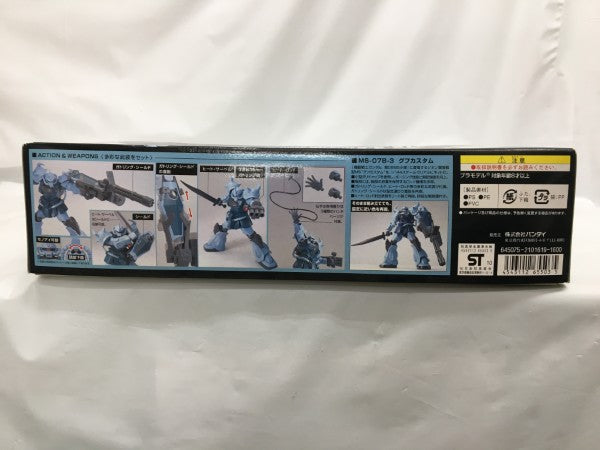 【中古】【未組立】1/144 HGUC MS-07B-3 グフカスタム 「機動戦士ガンダム 第08MS小隊」 [0165503]＜プラモデル＞（代引き不可）6558