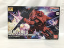 【中古】【未組立】1/144 HG MS-06S シャア専用ザクII 「機動戦士ガンダム THE ORIGIN」 [0196423]＜プラモデル＞（代引き不可）6558