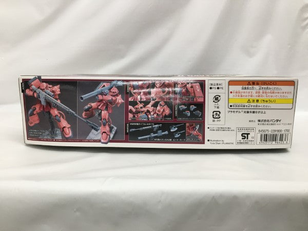 中古】【未組立】1/144 HG MS-06S シャア専用ザクII 「機動戦士