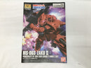【中古】【未組立】1/144 HG MS-06S シャア専用ザクII 「機動戦士ガンダム THE ORIGIN」 [0196423]＜プラモデル＞（代引き不可）6558