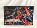 【中古】【未組立】1/144 HGUC MSN-06S シナンジュ 「機動戦士ガンダムUC」 シリーズNo.116 [0165297]＜プラモデル＞（代引き不可）6558