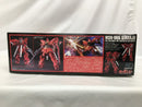 【中古】【未組立】1/144 HGUC MSN-06S シナンジュ 「機動戦士ガンダムUC」 シリーズNo.116 [0165297]＜プラモデル＞（代引き不可）6558