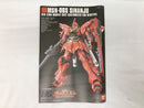 【中古】【未組立】1/144 HGUC MSN-06S シナンジュ 「機動戦士ガンダムUC」 シリーズNo.116 [0165297]＜プラモデル＞（代引き不可）6558