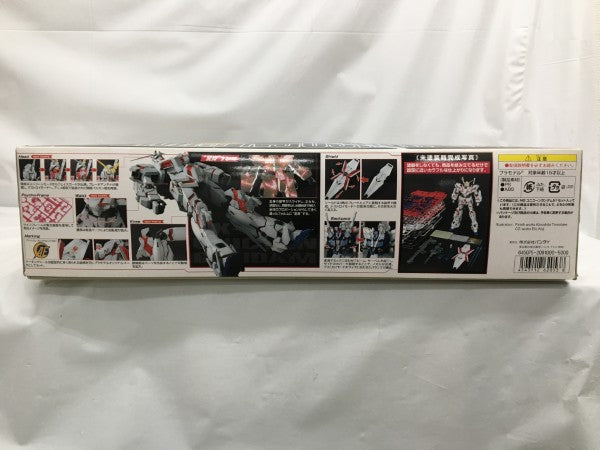 【中古】【未組立】1/100 MG RX-0 ユニコーンガンダム 「機動戦士ガンダムUC」 [0162053]＜プラモデル＞（代引き不可）6558