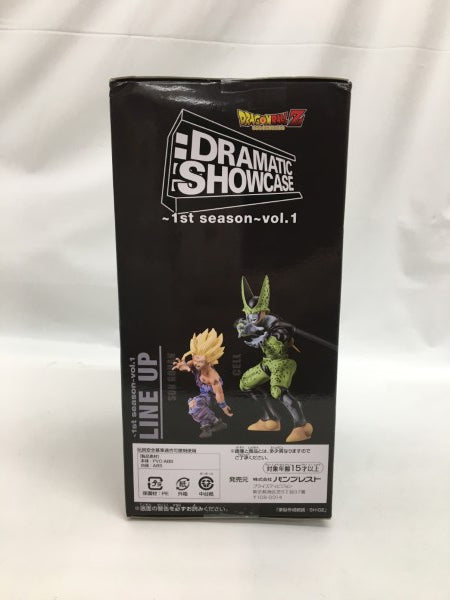 【中古】【未開封】孫悟飯 「ドラゴンボールZ」 DRAMATIC SHOWCASE 〜1st season〜 vol.1＜フィギュア＞（代引き不可）6558