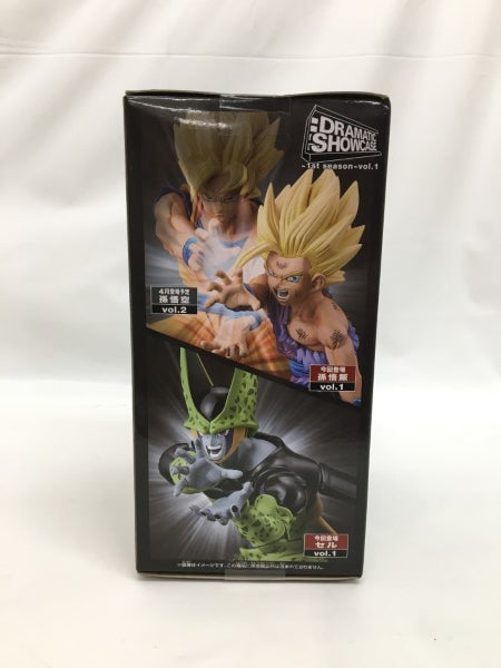 【中古】【未開封】孫悟飯 「ドラゴンボールZ」 DRAMATIC SHOWCASE 〜1st season〜 vol.1＜フィギュア＞（代引き不可）6558