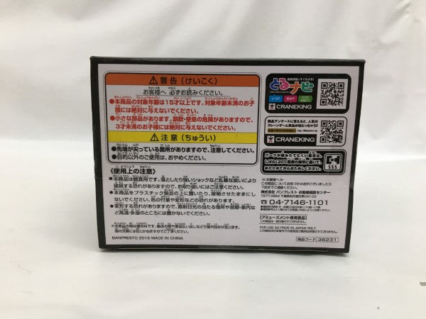 【中古】【未開封】孫悟飯 「ドラゴンボールZ」 DRAMATIC SHOWCASE 〜1st season〜 vol.1＜フィギュア＞（代引き不可）6558