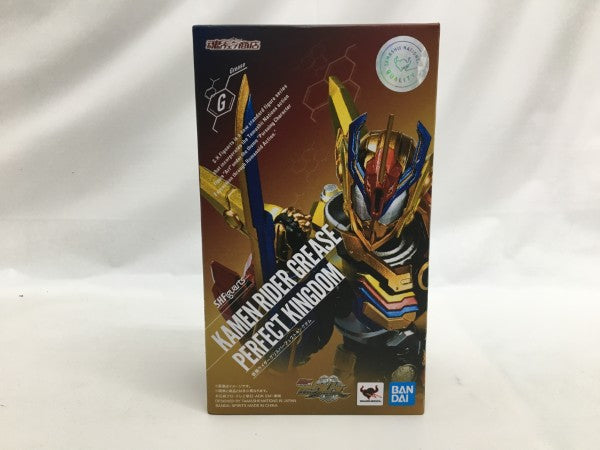 【中古】【未開封】S.H.Figuarts 仮面ライダーグリスパーフェクトキングダム 「ビルド NEW WORLD 仮面ライダーグリス」＜フィギュア＞（代引き不可）6558