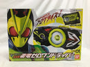【中古】【開封品】【動作未確認】変身ベルト DX飛電ゼロワンドライバー 「仮面ライダーゼロワン」＜おもちゃ＞（代引き不可）6558