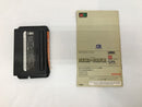 【中古】【開封品】メガドライブソフト　メガロマニア＜レトロゲーム＞（代引き不可）6558