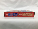【中古】【箱説あり】【動作未確認】GBソフト「ポケットモンスター 赤」＜レトロゲーム＞（代引き不可）6558