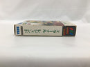 【中古】【箱説あり】【動作未確認】ゲームギアソフト「エターナルレジェンド」＜レトロゲーム＞（代引き不可）6558