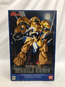 【中古】【未組立】1/100 MRC-F20 モビルスモー ゴールドタイプ 「∀ガンダム」 [0073327]＜プラモデル＞（代引き不可）6558