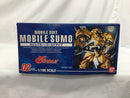 【中古】【未組立】1/100 MRC-F20 モビルスモー ゴールドタイプ 「∀ガンダム」 [0073327]＜プラモデル＞（代引き不可）6558