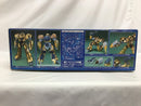 【中古】【未組立】1/100 MRC-F20 モビルスモー ゴールドタイプ 「∀ガンダム」 [0073327]＜プラモデル＞（代引き不可）6558