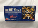 【中古】【未組立】1/100 MRC-F20 モビルスモー ゴールドタイプ 「∀ガンダム」 [0073327]＜プラモデル＞（代引き不可）6558