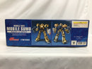 【中古】【未組立】1/100 MRC-F20 モビルスモー ゴールドタイプ 「∀ガンダム」 [0073327]＜プラモデル＞（代引き不可）6558