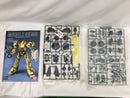 【中古】【未組立】1/100 MRC-F20 モビルスモー ゴールドタイプ 「∀ガンダム」 [0073327]＜プラモデル＞（代引き不可）6558