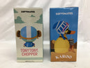 【中古】【未開封】【セット】「ワンピース」 SOFVIMATE　チョッパー・カルー2点＜フィギュア＞（代引き不可）6558