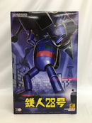 【中古】【未開封】MODEROID 鉄人28号 「鉄人28号」＜プラモデル＞（代引き不可）6558