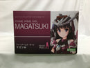 【中古】【未組立】マガツキ 「フレームアームズ・ガール」 [FG031]＜プラモデル＞（代引き不可）6558