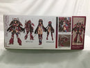 【中古】【未組立】マガツキ 「フレームアームズ・ガール」 [FG031]＜プラモデル＞（代引き不可）6558