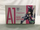 【中古】【未組立】吾妻楓 「メガミデバイス×アリス・ギア・アイギス」 [KP463]＜プラモデル＞（代引き不可）6558