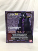 【中古】【未開封】聖闘士聖衣神話 ハーデス瞬 特別限定品「聖闘士星矢 冥王ハーデス冥界編」＜フィギュア＞（代引き不可）6558