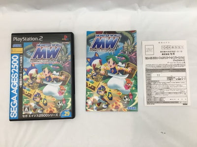 【中古】【開封品】SEGA AGES 2500 シリーズ Vol.29 モンスターワールド コンプリートコレクション＜レトロゲーム＞（...