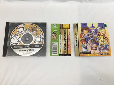【中古】【開封品】セガサターンソフト　ポケットファイター＜レトロゲーム＞（代引き不可）6558