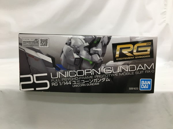 中古】【未組立】1/144 RG GUNPLA EVOLUTION PROJECT RX-0