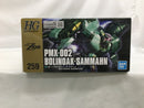 【中古】【未開封】1/144 HG PMX-002 ボリノーク・サマーン 「機動戦士Zガンダム」 [5067431]＜プラモデル＞（代引き不可）6558