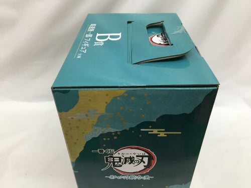 中古】【未開封】時透無一郎 「一番くじ 鬼滅の刃 〜暴かれた 中古】【未開封】時透無一郎 「一番くじ 鬼滅の刃 〜暴かれた